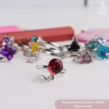 Кольцо детское «Выбражулька» с подвеской, форма МИКС, цвет МИКС в серебре