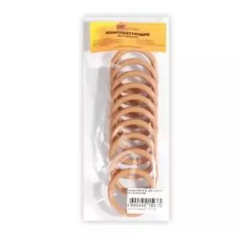 Кольцо для карниза, d = 37/48 мм, цвет светлый дуб