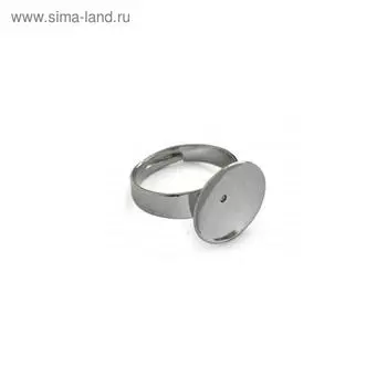 Кольцо для клея-смолы