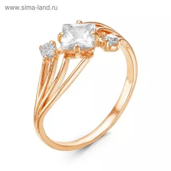 Кольцо "Галактика", позолота, цвет белый, 19 размер