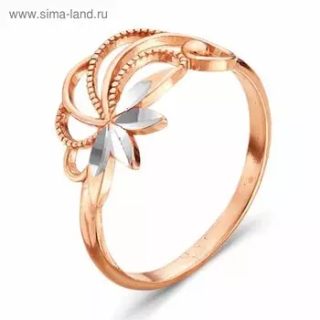 Кольцо «Ива», позолота, 18 размер