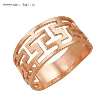 Кольцо «Клеопатра», розовое золочение, 19 размер
