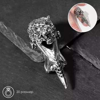 Кольцо «Коготь» тигр, цвет чернёное серебро, 20 размер