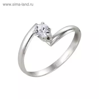 Кольцо «Крошка», посеребрение, цвет белый, 19 размер
