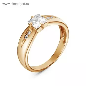 Кольцо "Квадрат" мини, розовое золочение, цвет белый, 18,5 размер