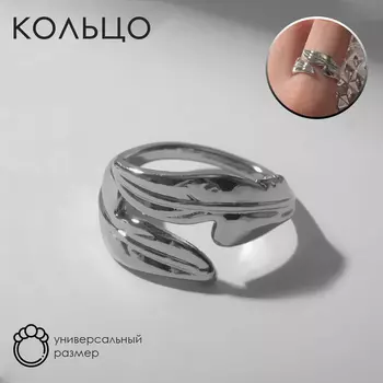 Кольцо «Листья» дуэт, цвет серебро, безразмерное