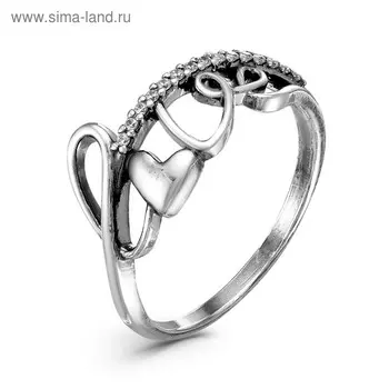 Кольцо Love, посеребрение с оксидированием, 17 размер