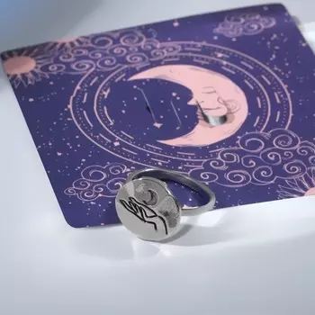 Кольцо «Луна» над рукой, цвет серебро, 16 размер