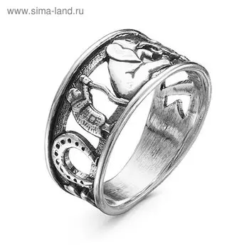 Кольцо «Магическое» посеребрение, 17 размер