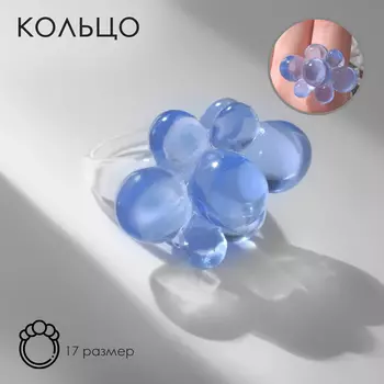 Кольцо «Молекулы», цвет синий, 17 размер