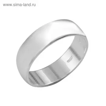 Кольцо "Обручальное", посеребрение, 19 размер
