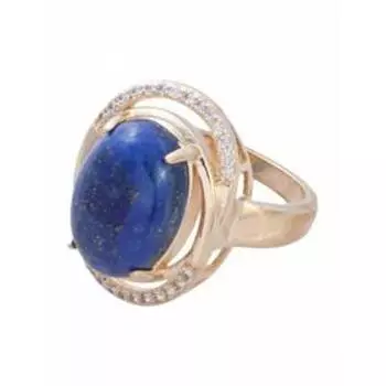 Кольцо с лазуритом "Париж", позолота с родированием , размер 16