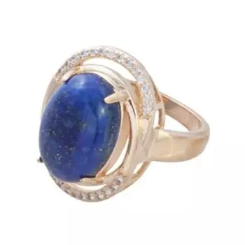 Кольцо с лазуритом "Париж", позолота с родированием, размер 18
