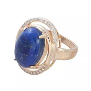 Кольцо с лазуритом "Париж", позолота с родированием, размер 19