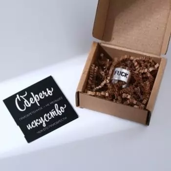 Кольцо с надписью FUCK, цвет серебро, безразмерное