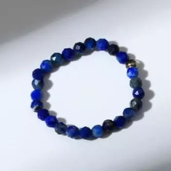 Кольцо шар №2 гранёный "Лазурит", размер МИКС