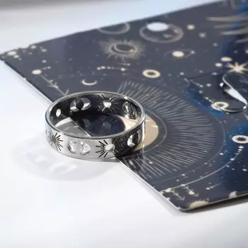 Кольцо «Солнце и полумесяцы», цвет серебро 17 размер