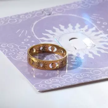 Кольцо «Солнце и полумесяцы», цвет золото, 17 размер