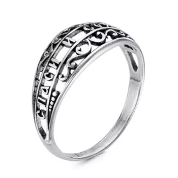 Кольцо "Спаси и сохрани" посеребрение с оксидированием, 18 размер