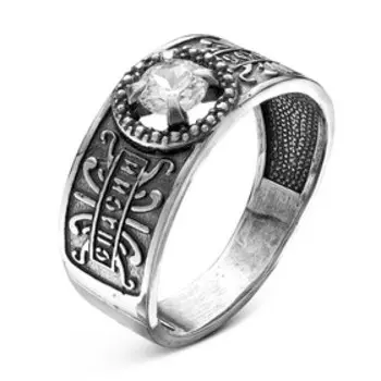 Кольцо "Спаси и сохрани" с вставкой, посеребрение с оксидированием, 19 размер