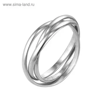 Кольцо «Три нити», посеребрение, 17,5 размер