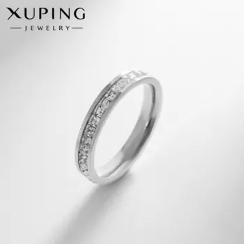 Кольцо XUPING аура, цвет белый в серебре, размер 18