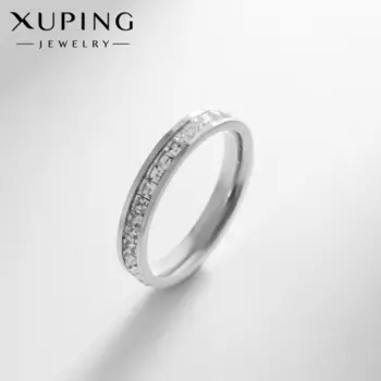 Кольцо XUPING аура, цвет белый в серебре, размер 19