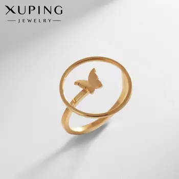 Кольцо XUPING бабочка, цвет золото, размер 18