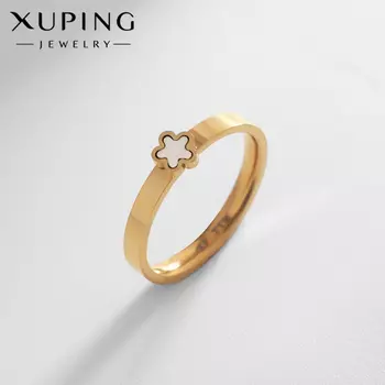 Кольцо XUPING цветок, цвет золото, размер 17