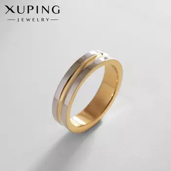 Кольцо XUPING идеал, цвет золото, размер 18
