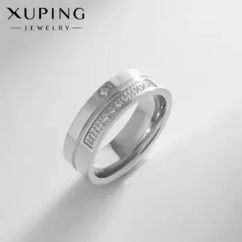 Кольцо XUPING лавры, белое в серебре, размер 18