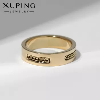 Кольцо XUPING плетение, цвет золоте, размер 17