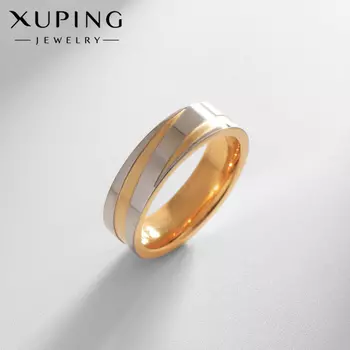 Кольцо XUPING тренд макс, цвет золото, размер 18