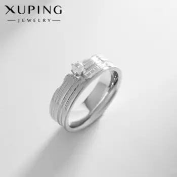 Кольцо XUPING венец, белое в серебре, размер 16