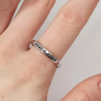 Кольцо с надписью «Желание» гладкое, безразмерное, цвет серебро