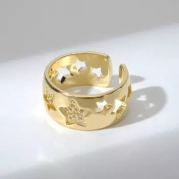 Кольцо "Звёзды" россыпь, цвет золото, безразмерное