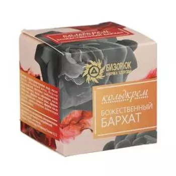 Кольдкрем «Божественный бархат», 28 мл.