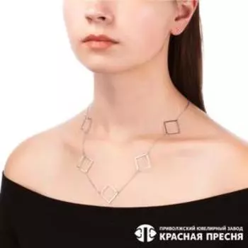 Колье "Геометрия" ромбы посеребрение, 50 см