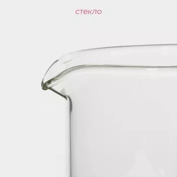 Колба для френч-пресса Доляна «Классика», 350 мл, d=6.8 см, стекло