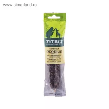 Колбаски Особые с омега 3/6 для собак маленьких и средних пород, 30 г