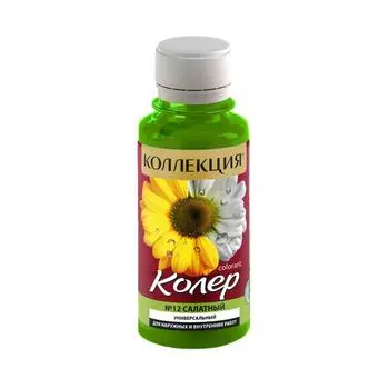 Колер паста ИЖ Коллекция 12 салатный 0,1л