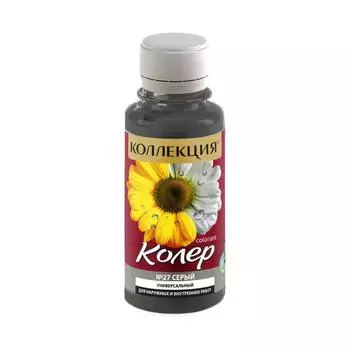 Колер паста ИЖ Коллекция 27 серый 0,1л