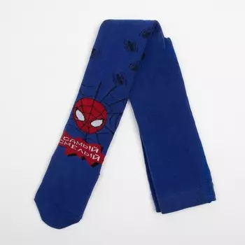 Колготки "Человек Паук: Самый смелый", рост 92-98 см