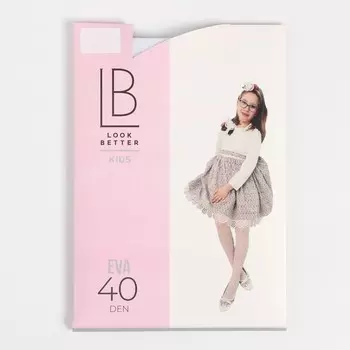 Колготки детские 40 ден, цвет белый, рост 152-158