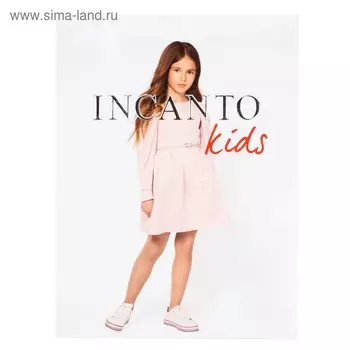 Колготки детские Angel, цвет белый (bianco), рост 128-134 см