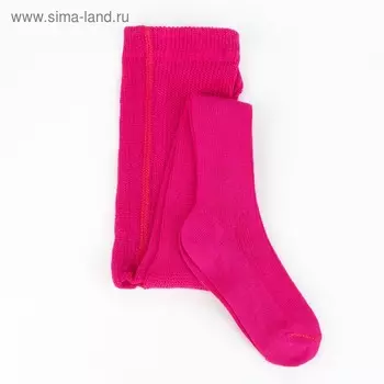 Колготки детские цвет розовый, рост 104 см