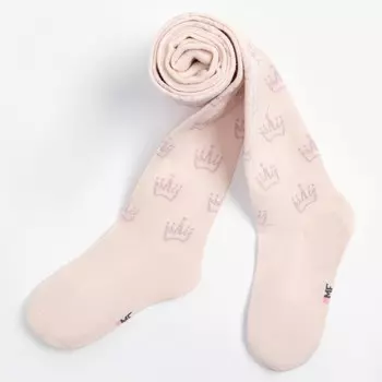 Колготки детские, цвет зефирный, рост 128-134