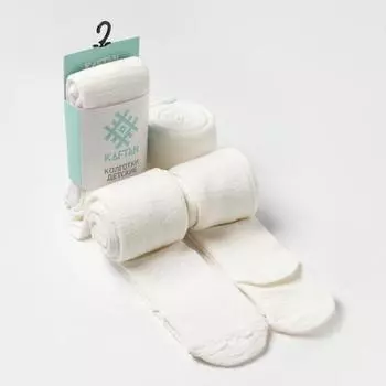 Колготки детские KAFTAN BASIC, 116-122 см, экрю