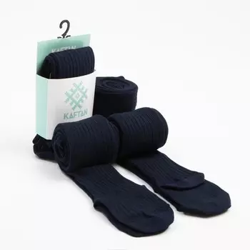 Колготки детские KAFTAN "BASIC", 92-98 см, цвет тёмно-синий