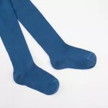 Колготки детские КДО, цвет джинсовый, рост 128-134 см